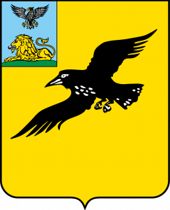 1024px-Coat_of_Arms_of_Grayvoron_(Belgorod_oblast).svg 1024px-Coat_of_Arms_of_Grayvoron_(Belgorod_oblast).svg